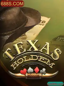Explorando o Fascinante Mundo do Texas Hold'em